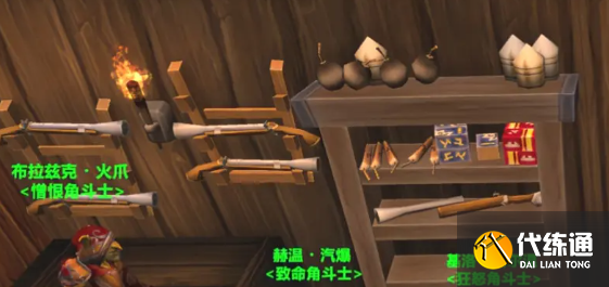 游侠网5
