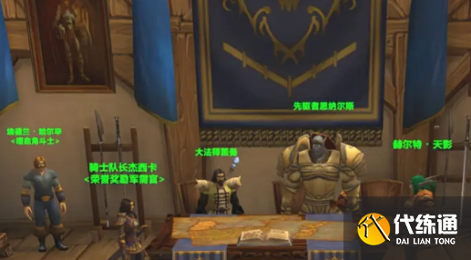 游侠网9