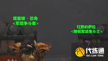 游侠网19