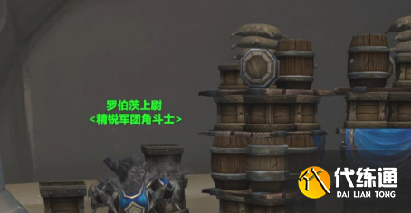 游侠网21