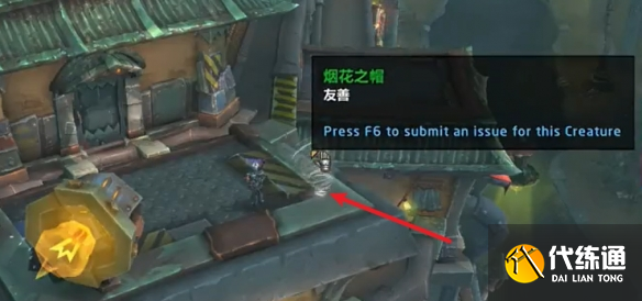 游侠网3