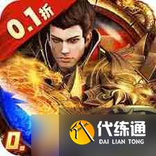 魔兽世界梅林法袍图纸怎么获得 魔兽世界梅林法袍获取及属性效果全解析