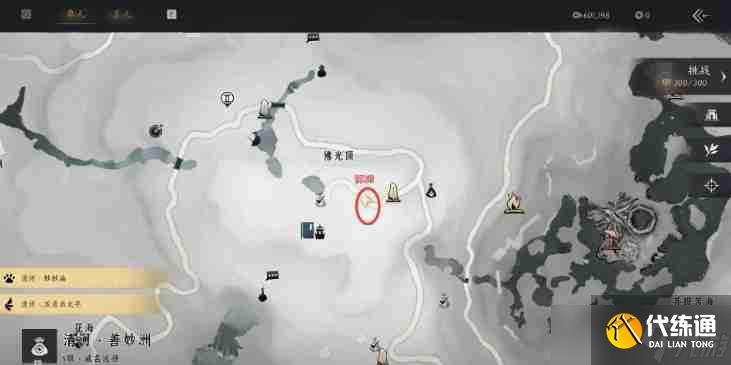 燕云十六声武林录探索任务辟邪钱袋怎么做