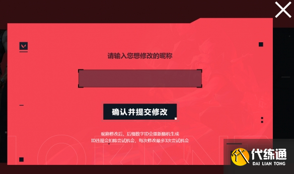 游侠网4