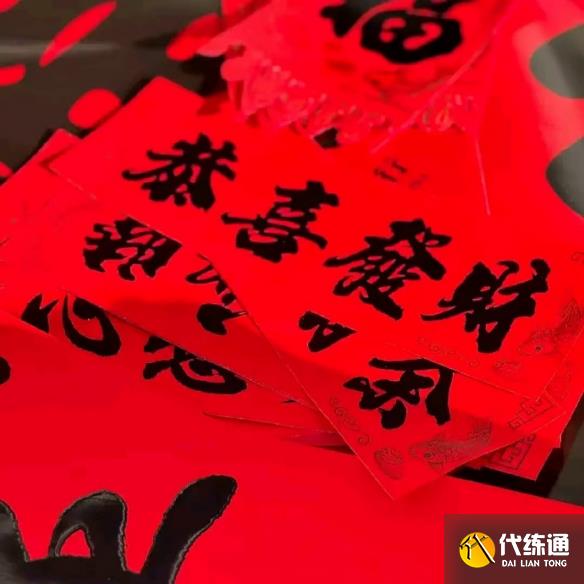 游侠网3