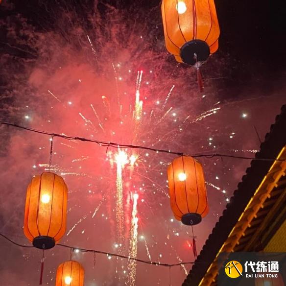 游侠网4