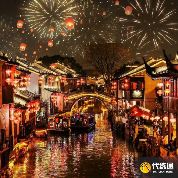 游侠网5