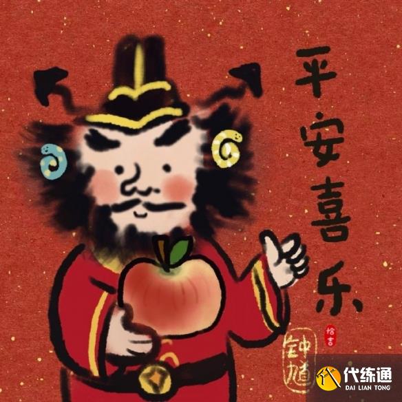 游侠网4