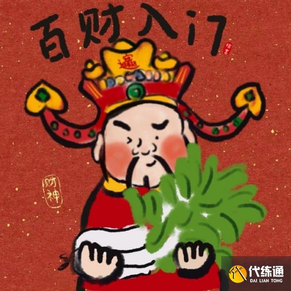 游侠网5