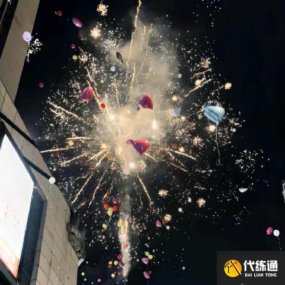 游侠网6