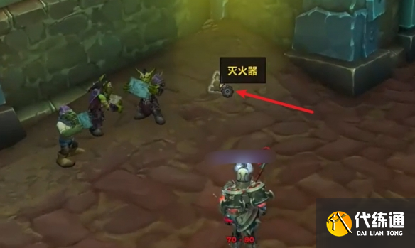 游侠网4