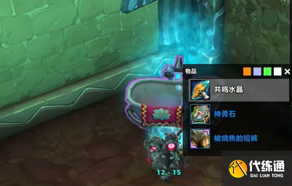 游侠网6