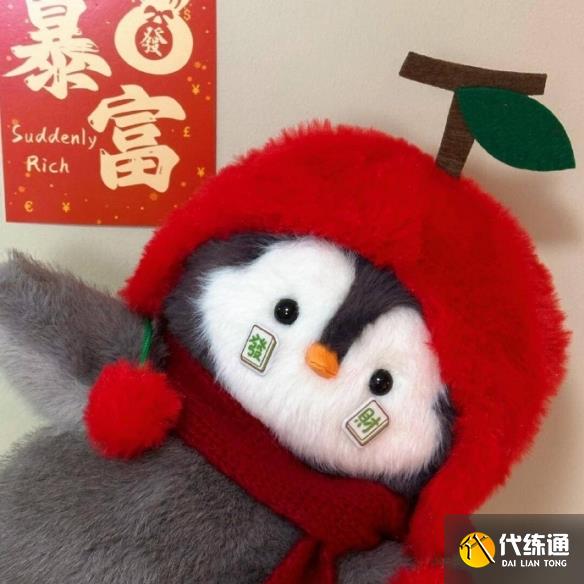 游侠网8