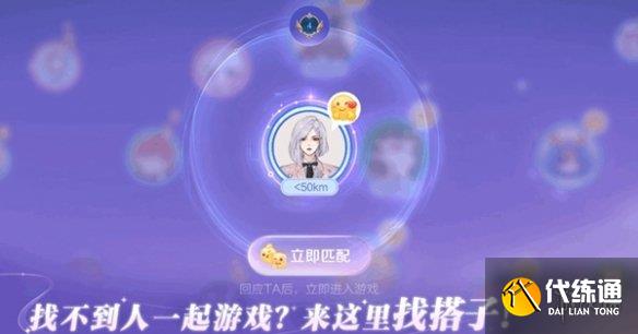 游侠网9