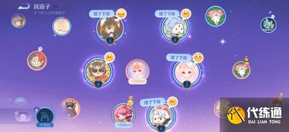 游侠网10