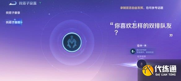 游侠网12