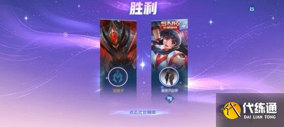 游侠网7