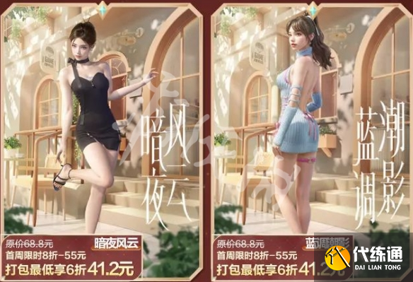 游侠网3