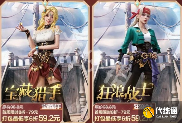 游侠网5
