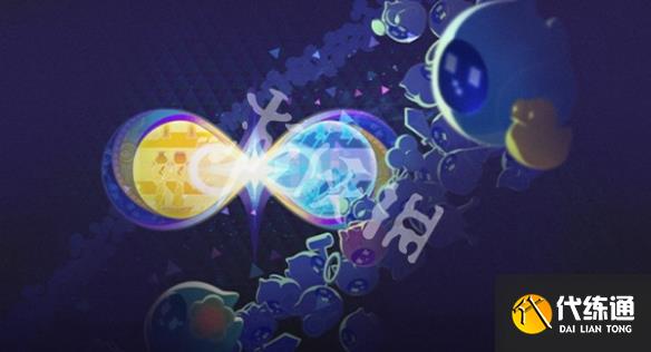 游俠網(wǎng)7