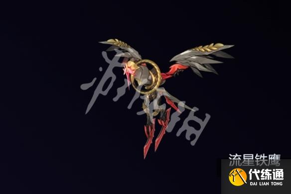 游侠网9
