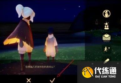 游侠网4