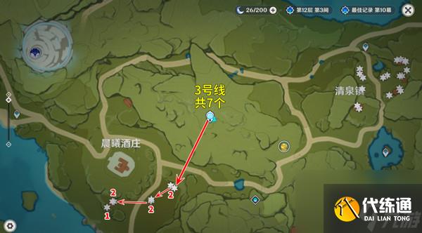 《原神》慕風(fēng)蘑菇采集位置匯總 63個慕風(fēng)蘑菇采集路線圖