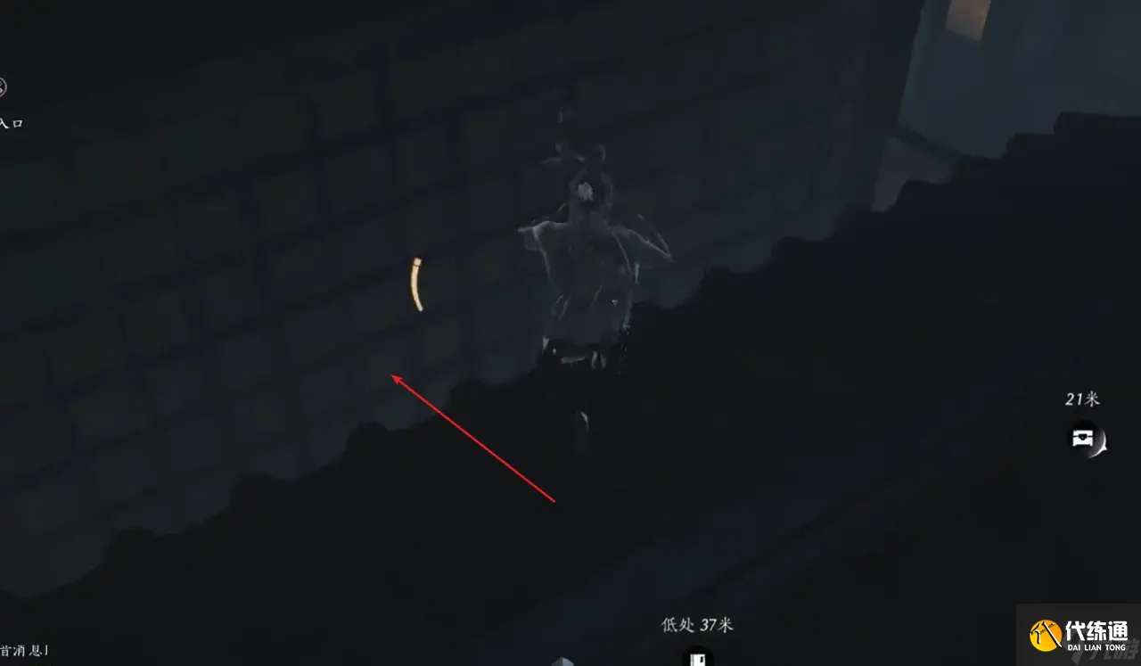 燕云十六声手游奇术骑龙回马获取流程-奇术骑龙回马怎么获得