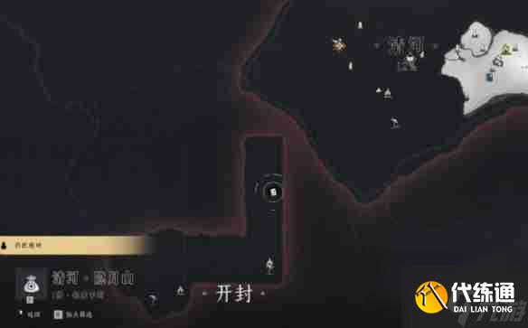 燕云十六声怎么偷师