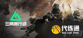 三角洲行动焰火赛季内容介绍