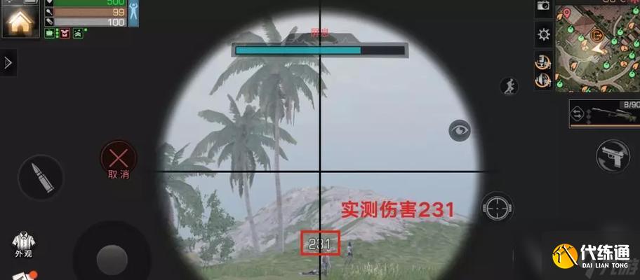 明日之后武器缺子弹怎么补充？掌握这些弹药技巧！