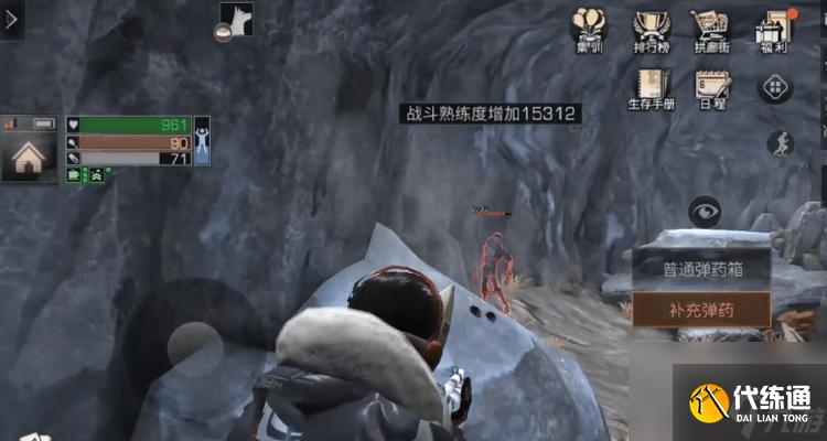 明日之后武器缺子弹怎么补充？掌握这些弹药技巧！
