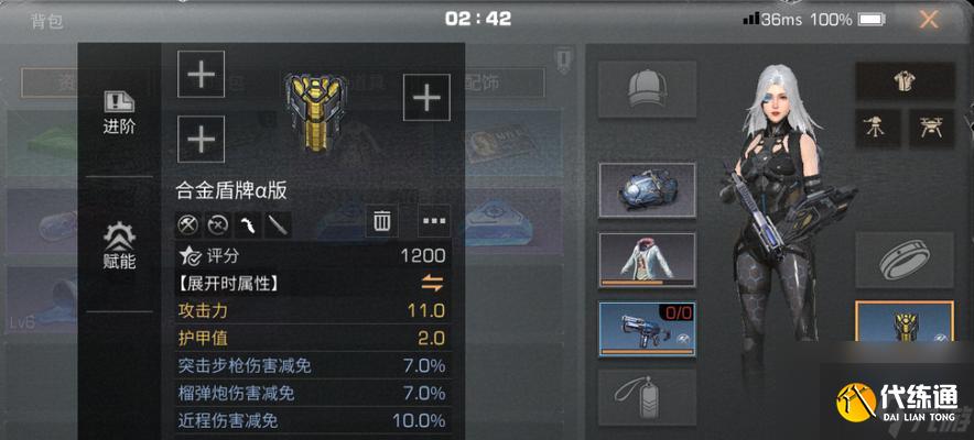 明日之后特训战场在哪？玩法特点与位置指南是什么？