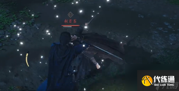 《燕云十六聲》死生錯奇遇完成技巧
