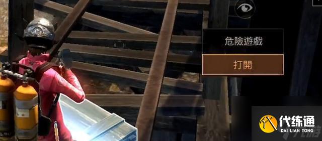 明日之后红杉茶会BOSS打法攻略？护卫队首领如何有效击败？