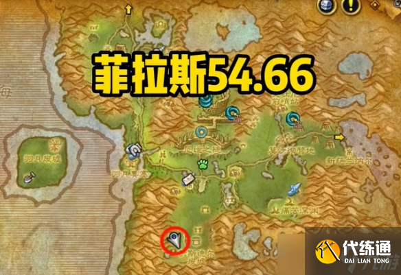 《魔兽世界》角鹰兽孵化日玩法攻略