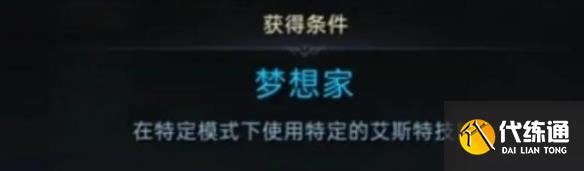 游侠网6