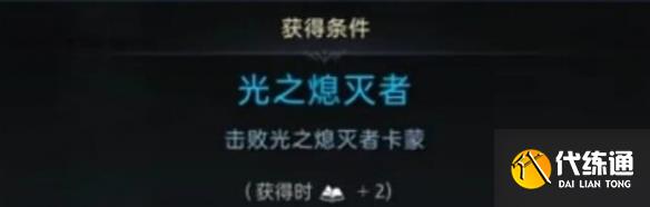 游侠网7