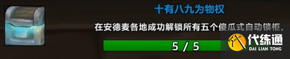 游侠网13