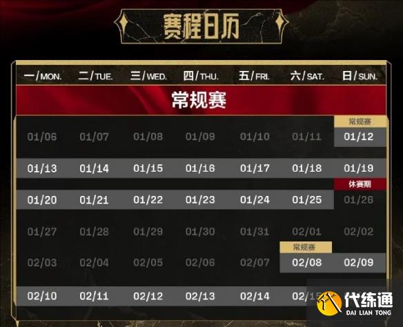 游侠网7