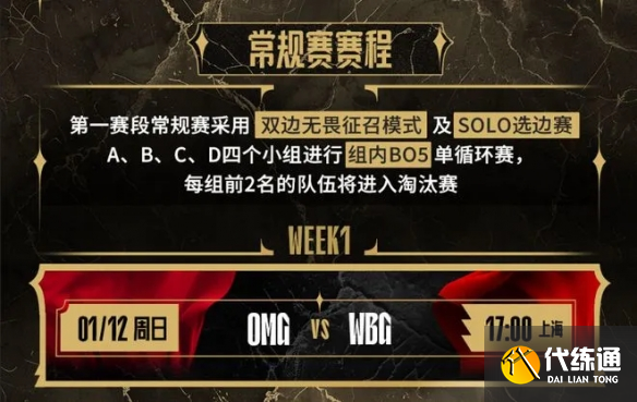 游侠网11