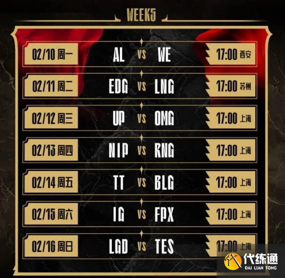 游侠网15
