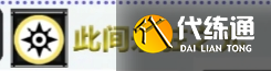 鸣潮角色菲比养成攻略