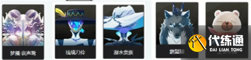 鸣潮角色菲比养成攻略