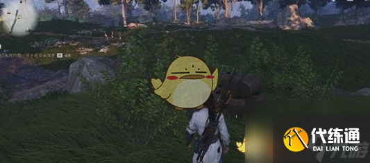 燕云十六聲匕見將軍位置