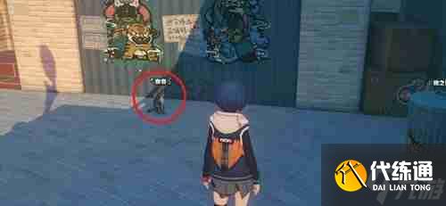 《绝区零》六分街的影子领主成就攻略