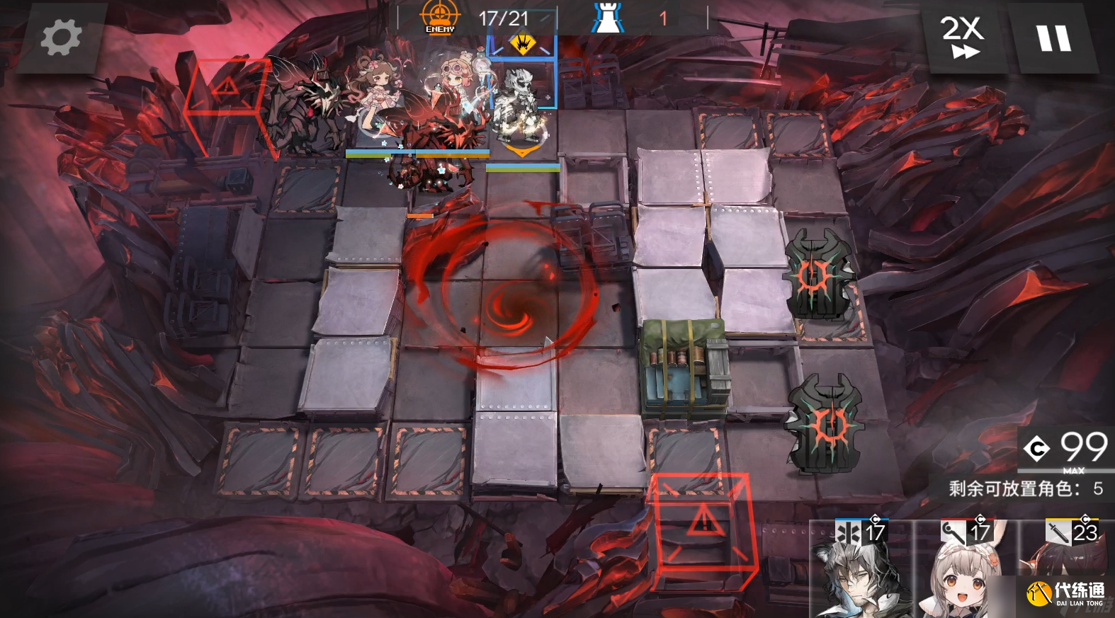 明日方舟【故事集我們明日見】SE-1到SE-8突襲擺完掛機包含S關1和2