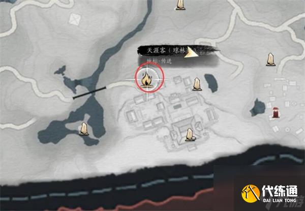 燕云十六聲回首無路任務完成方法分享