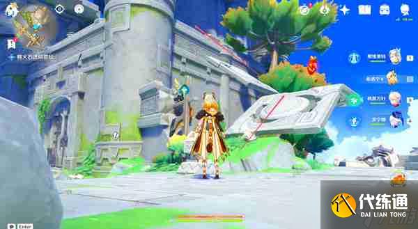 《原神》天空的另一侧收集燃烧的火石流程攻略