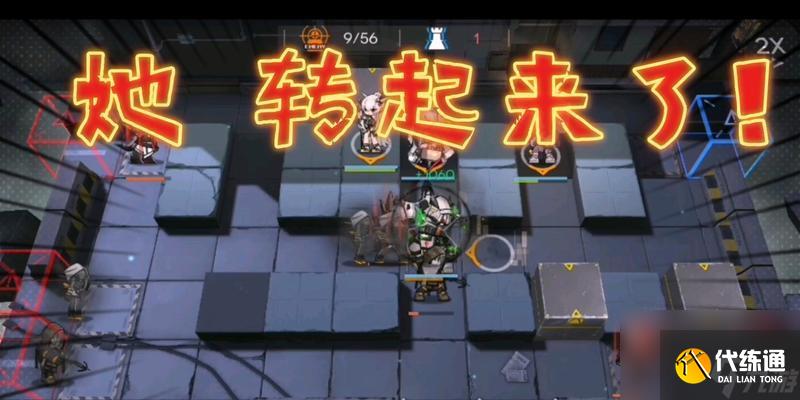 明日方舟泥岩值得培养吗？抽取与培养泥岩的利弊分析